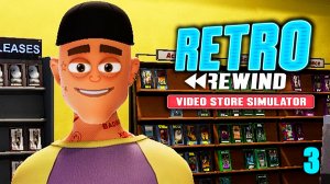 Боевики из 90-х годов ► Retro Rewind - Video Store Simulator №3