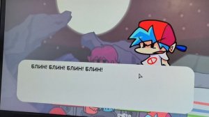 Игра про музыку и Among us