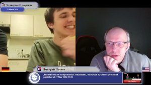 Крымчане на самом деле были за Украину?