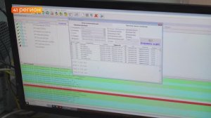 ПРОФЕССИОНАЛЬНЫЙ ПРАЗДНИК ОТМЕЧАЮТ 23 МАРТА СОТРУДНИКИ «КАМЧАТГИДРОМЕТА» • СПЕЦИАЛЬНЫЙ РЕПОРТАЖ