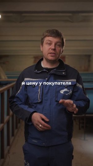 Фермеры не получают прибыль из-за трёх ошибок