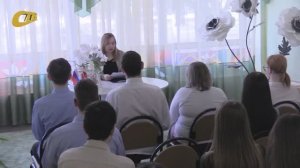 ДЛЯ СТАРШЕКЛАССНИКОВ ШКОЛЫ №7 ЖЕЛЕЗНОГОРСКА ПРОВЕЛИ ЭКСКУРСИЮ В ГОРОДСКОМ ОТДЕЛЕ ЗАГС