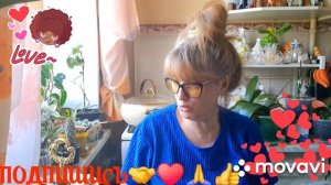 🖋️🚀ПОБОЛТАЕМ И НОВОЕ УЗНАЕМ,ЗА КОФЕЙКОМ🔥💃 МОИ БУДНИ 🚀🖋️