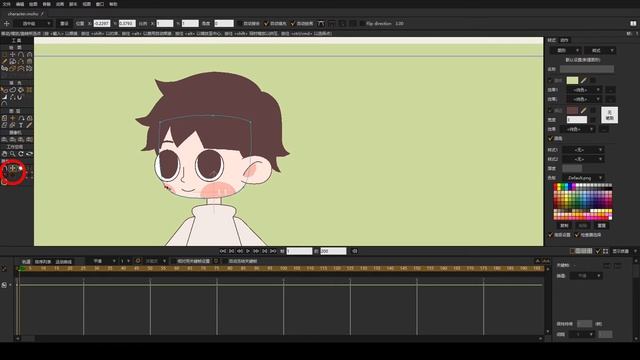 [Moho Pro] Scripts  Transform points  Tutorial
