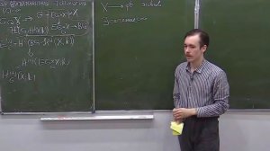 Конфигурационные пространства. Лекция 7, Ф.Вылегжанин