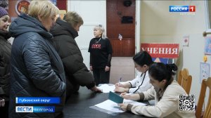 В Губкинском округе прошли учения по гражданской обороне