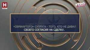 U_G_Правовой компас 119_0503_лого