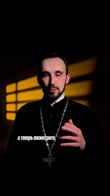 Национализм и вера