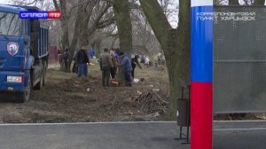 Дружный субботник на Дружбе