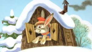 Заюшкина избушка