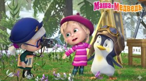 Маша и Медведь Мультфильм｜Уборка Комнаты｜Маша и Медведь смотреть | Развивающая Игра прохождение