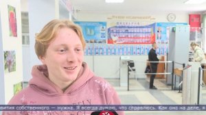 20.03.2026 На Сахалине досрочно сдают ГИА