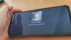 99 ночей в лесу