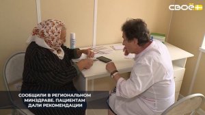 Выездная бригада медиков Шпаковской районной больницы посетила Верхнерусское