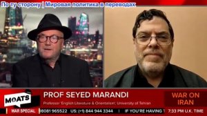 Джордж Гэллоуэй - 48 ЧАСОВ, Крайний срок Трампа для Ормузского пролива. Ракеты обстреливают Израиль