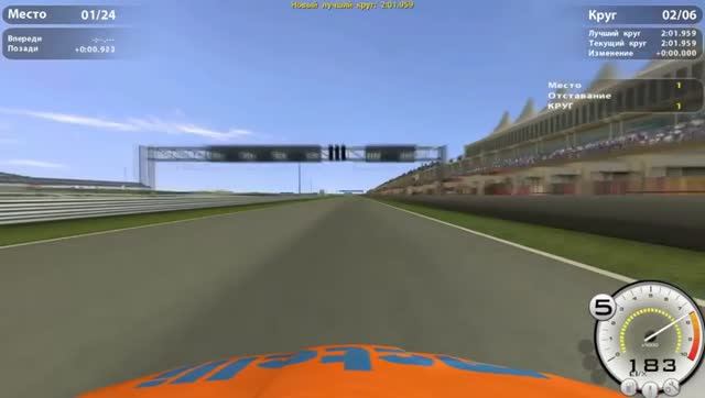 Race 07 - Чемпионат 2006 #9 Valencia, 2 гонки