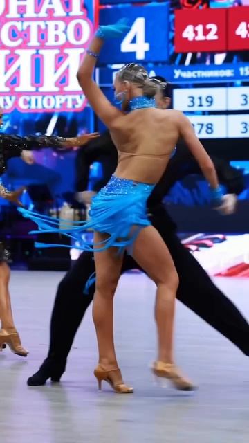 Полина и Руслан Чемпионат России 2026