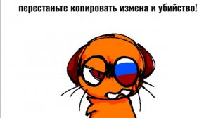 Обзоры на все копии "Измена и убийство"