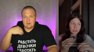 ДА Я ИЗБАЛОВАННАЯ   ТЕРПИТЕ!