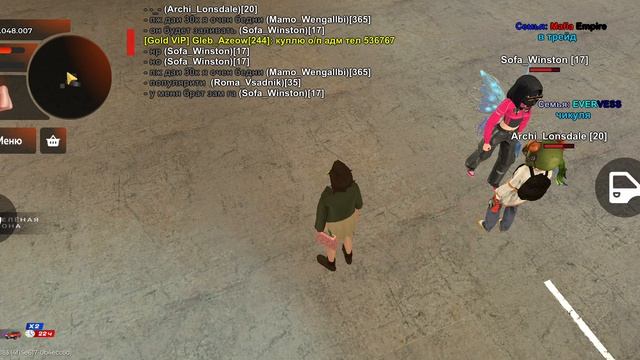 Screen_Recording_20260324_110917