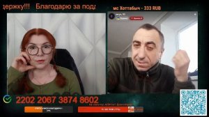 У него здравый смысл отсутствует полностью.💣💥💥