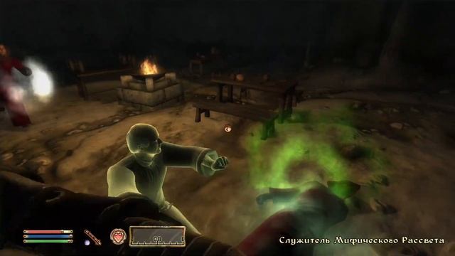 The Elder Scrolls IV - Oblivion - Уничтожаю культ "Мифический Рассвет"