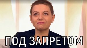 Был уничтожен! Маргарита Симоньян раскрыла правду о смерти Кеосаяна.