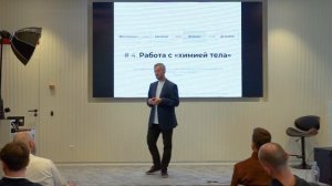 Мудрость стоиков: практики для собранности, спокойствия и эффективности | Семинар Сергея Сухова