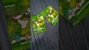 Обзор на монстрексы.