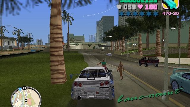 Grand Theft Auto Vice City