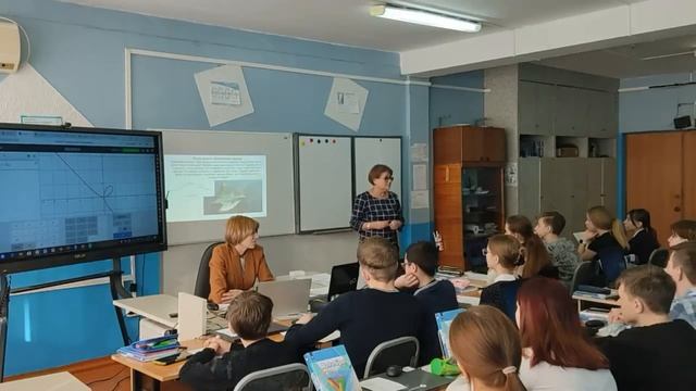 Педсовет 03 03 2022 смотреть онлайн