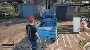 Storage Hunt Гаражные распродажи #1 Начинаем