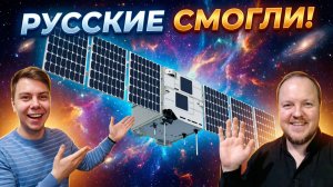 СПУТНИКИ РАССВЕТ ВЫШЛИ НА ОРБИТУ