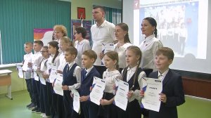 Активисты школы № 27 были отмечены на торжественной линейке