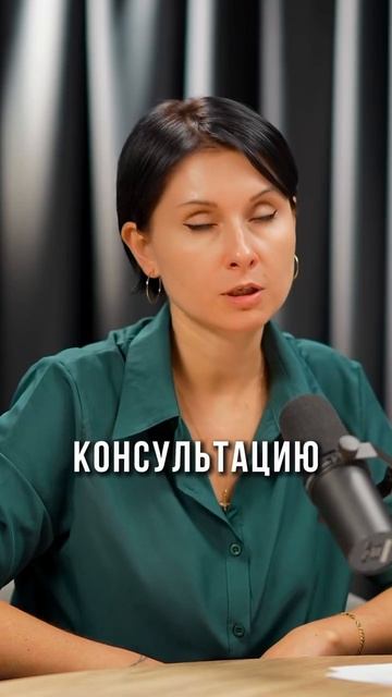 Экспресс консультация для выбора правильной системы налогообложения для вас в подарок