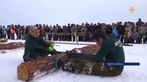 «Аҕа уолунаан-2026»