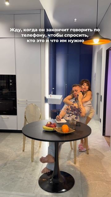 любопытство не порок - это просто мое Хобби 😏😂