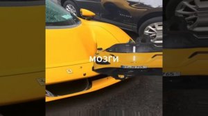 Саня замметь пожалуйста