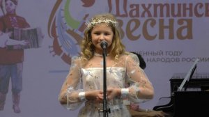 Ефанова Алиса