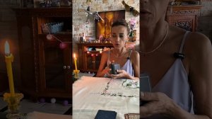 ❗️Вальсирующая по лезвию бритвы..🗡️💃Шаманские камни #расклад #раскладонлайн #картыговорят