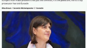 ‼️🇪🇺🏴☠️ Главный европейский прокурор обвинила руководство ЕС в покрывательстве коррупции, — Eura