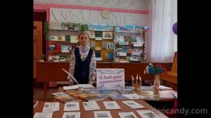 Участие ЛИТО «Пятиозерье» в мероприятии