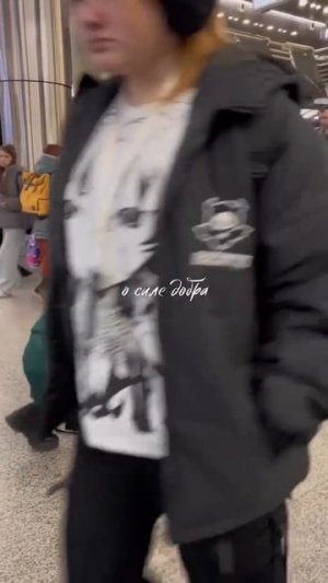 Социальный эксперимент в метро, русские помогли девушке