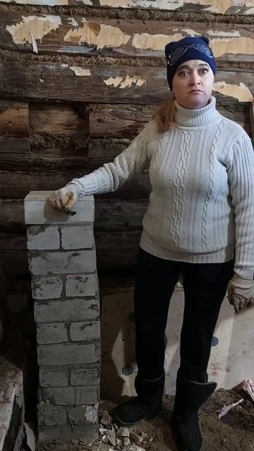 ремонт  своими руками...