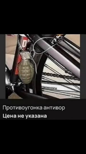 Смешные объявления с авито #авито #юмор #смехавито