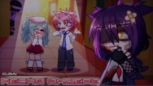 MiatriSs-песня Яндере; by Maovka