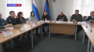 Совещание в горадминистрации