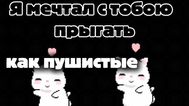 ПикоВару/ВаруПик смотреть онлайн