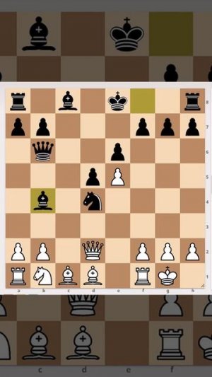 Шахматная ловушка_ покажу, на что расчитывают белые отдавая пешку _d4_ во _Французской защите_