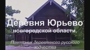 Витаславлицы
